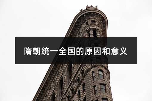 �峯ͳһȫ����ԭ�������