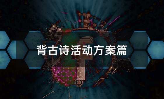 ����ʫ�����ƪ