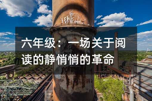 ���꼶��һ�������Ķ��ľ����ĵĸ���